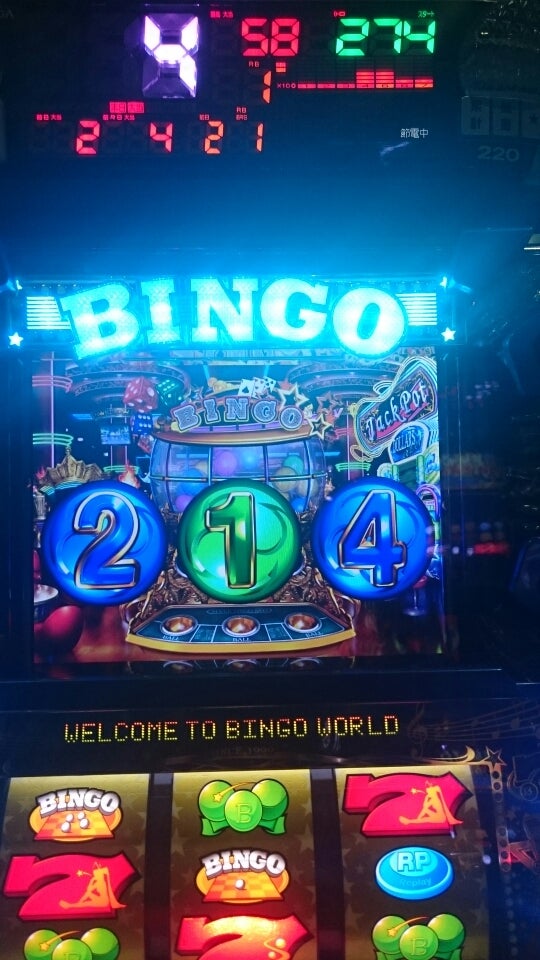 BINGO演出のスロット筐体画面「214」