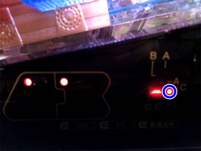 連載第64回の掲載誌・当時の写真