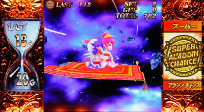 アラジン系実機の「SUPER ALADDIN CHANCE」演出「TOTAL 702」…