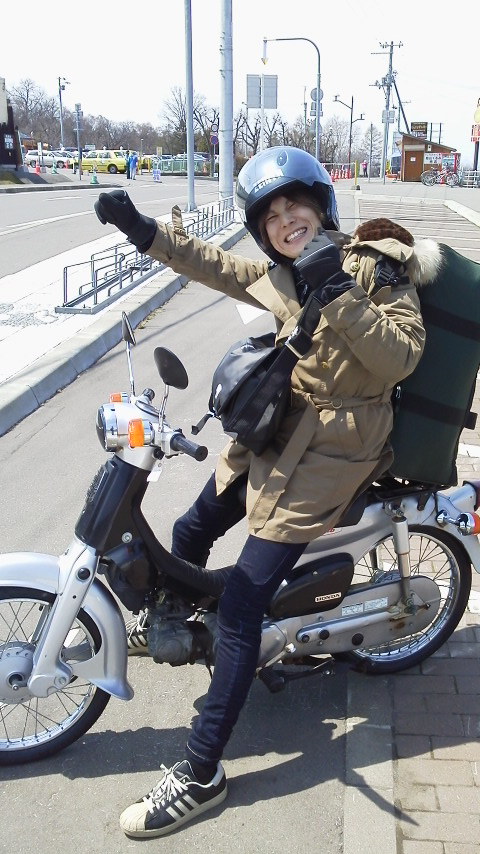 「日本一の旅打ち人になる!!」に載せた写真 1枚目