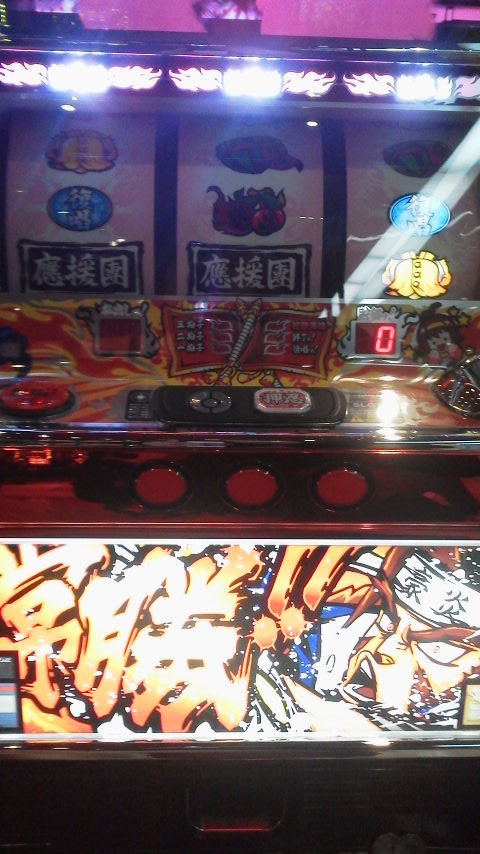 「まともに打てる?」に載せた写真 1枚目