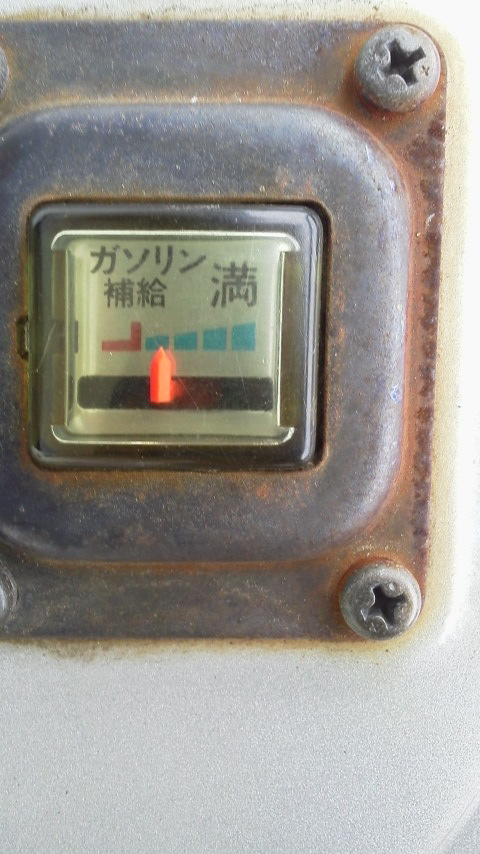 「早くない?」に載せた写真 1枚目