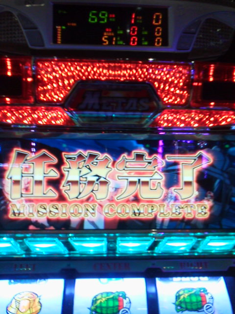 「願い叶う」に載せた写真 1枚目