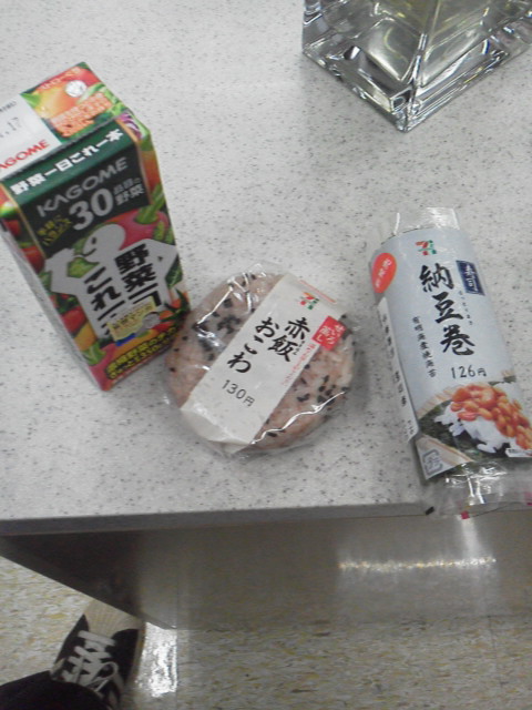 「飯」に載せた写真 1枚目