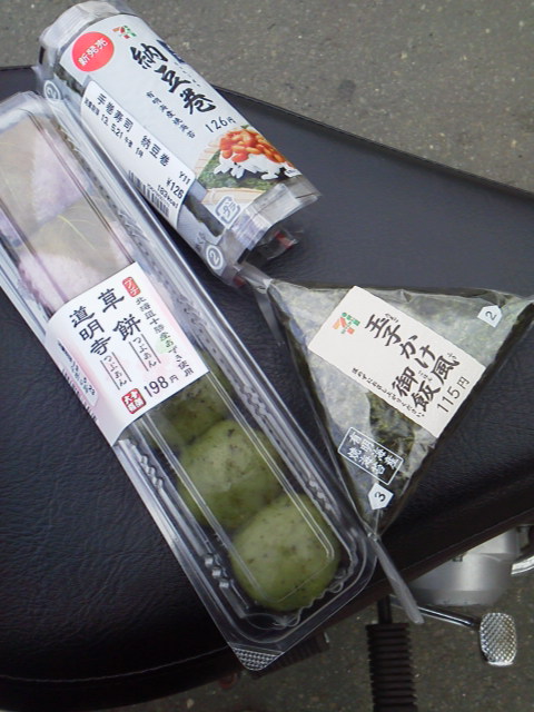 「朝ごーはーん」に載せた写真 1枚目
