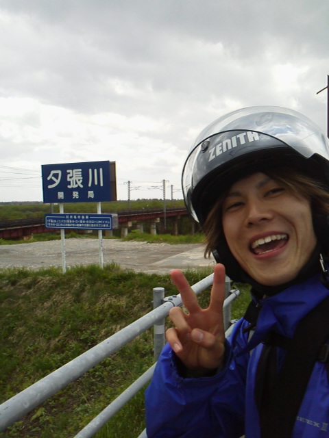 旅打ち 日本縦断 2013-05-21「新たなる場所へ」の日の写真