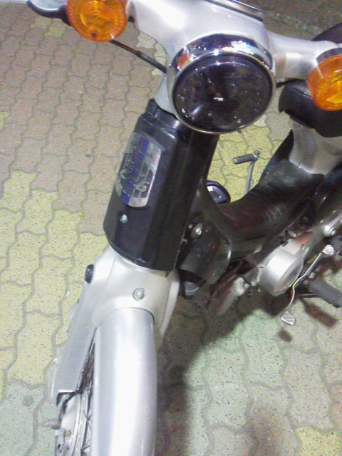 「バイク故障」に載せた写真 1枚目
