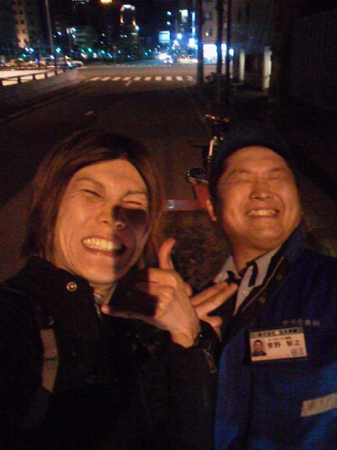 「テンション高過ぎっ(笑)」に載せた写真 1枚目