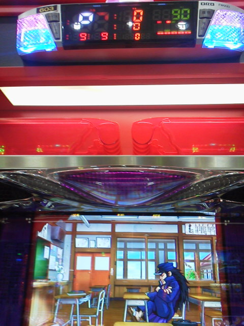 「店を変えて」に載せた写真 1枚目