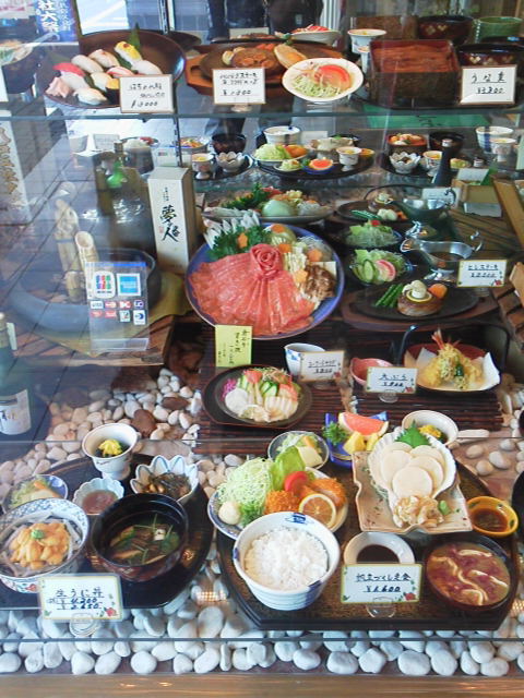 「近況報告」に載せた写真 1枚目