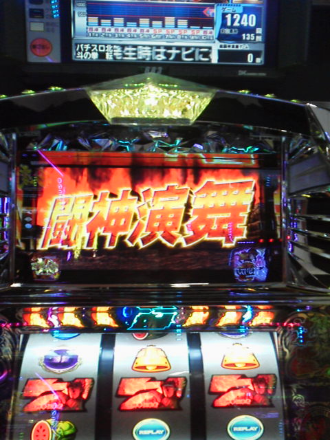 「天井の入れ方」に載せた写真 1枚目