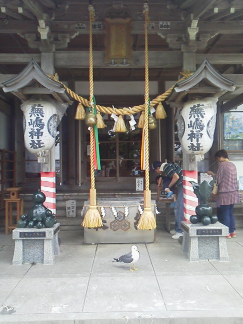 「蕪嶋神社」に載せた写真 1枚目