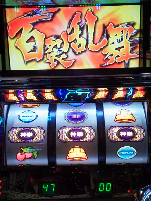 「青カットインから」に載せた写真 1枚目