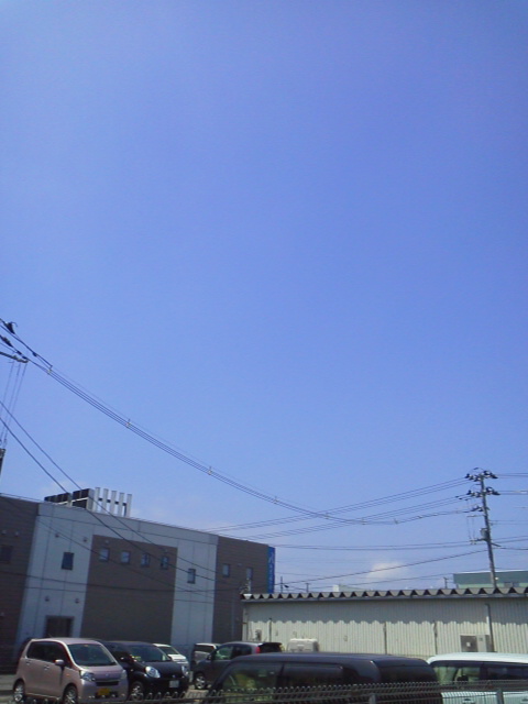 「晴天」に載せた写真 1枚目