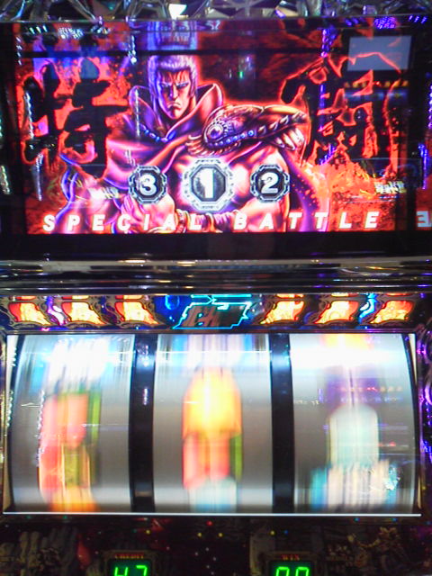 「お久しぶりです」に載せた写真 1枚目