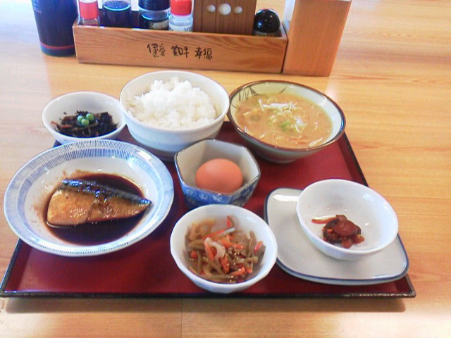 「ご飯」に載せた写真 1枚目