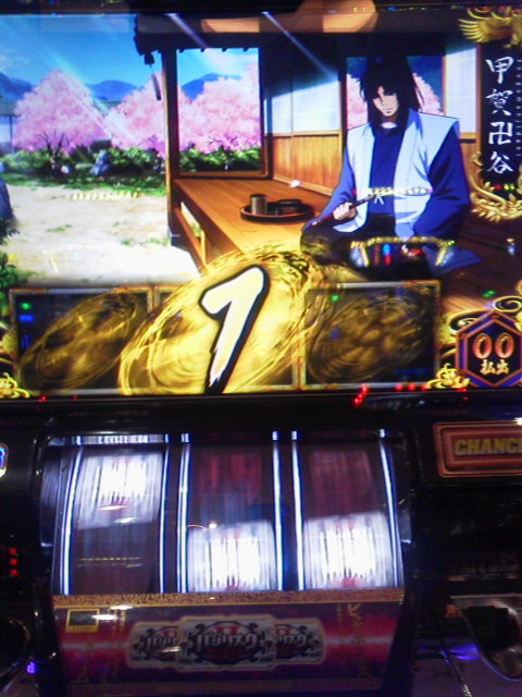 旅打ち 日本縦断 2013-06-14「まとめ」の日の写真