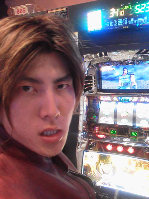 「投資3万2000円」に載せた写真 1枚目