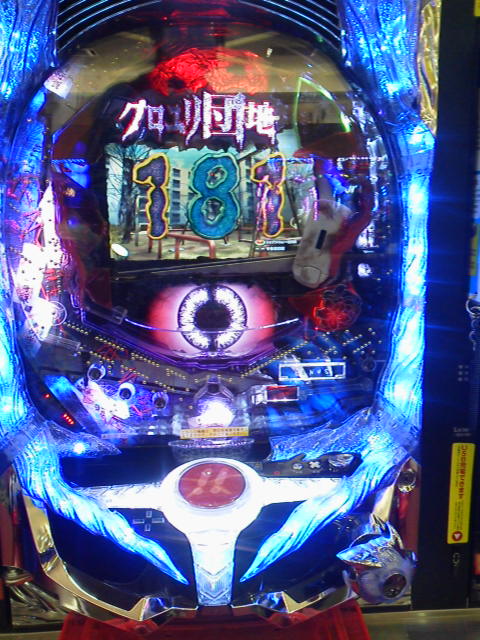 「怖そう」に載せた写真 1枚目