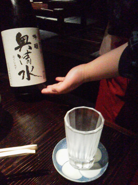 「問答無用」に載せた写真 1枚目