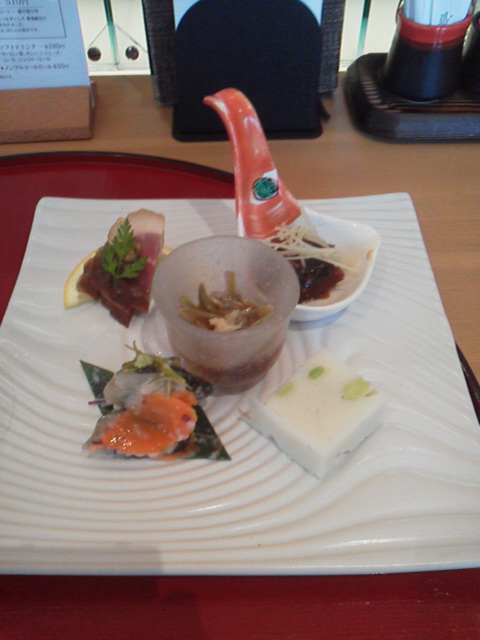 「名物 ハタハタ寿司」に載せた写真 1枚目
