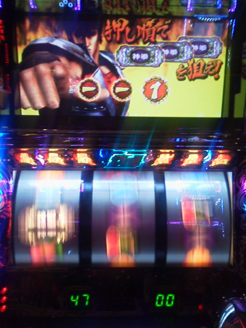 「あああ!」に載せた写真 1枚目