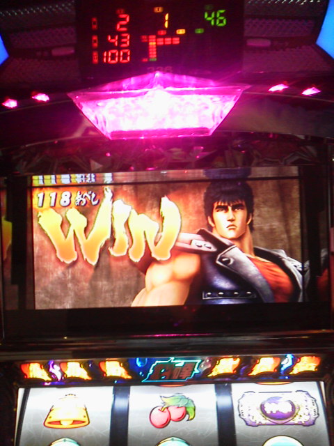 旅打ち 日本縦断 2013-07-03「まとめ!!!!」の日の写真