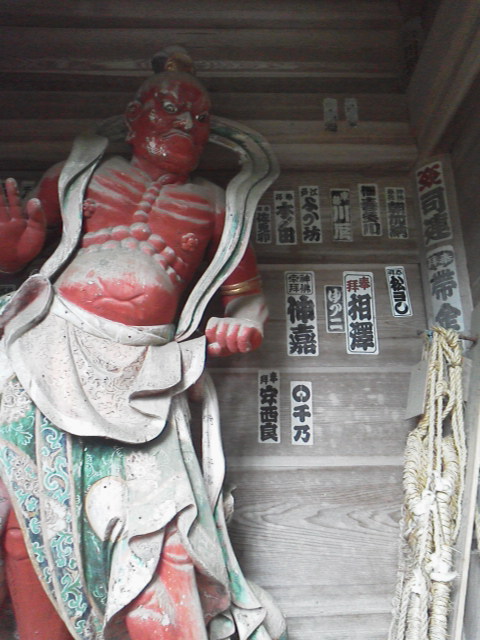 「右から左」に載せた写真 1枚目