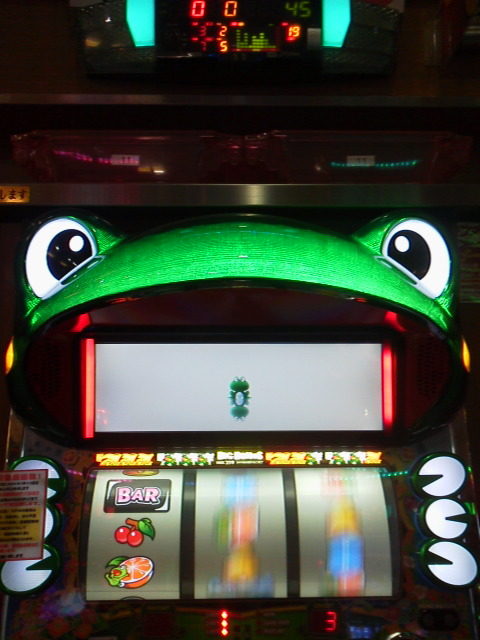 「ん!?」に載せた写真 1枚目