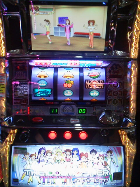 「ニコニコ動画で流行ってたよね」に載せた写真 1枚目