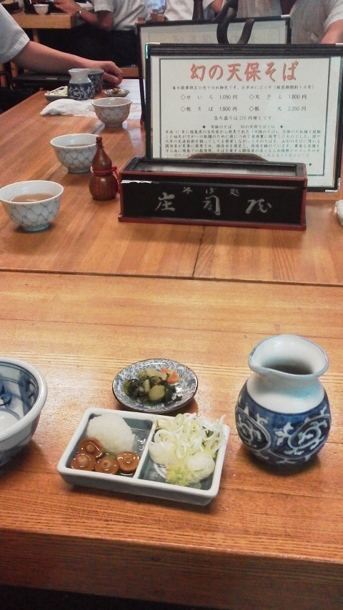 「暑いから」に載せた写真 1枚目