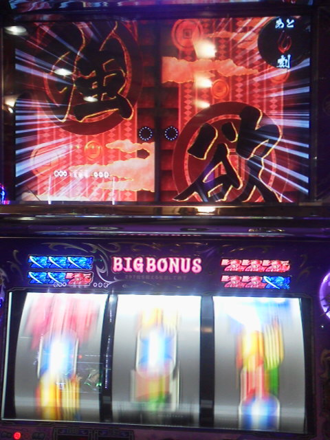 「ラストゲームに」に載せた写真 1枚目