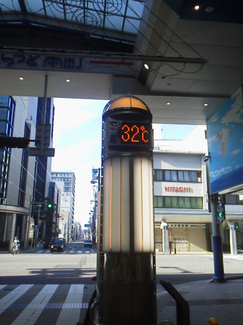 「駅の方に移動」に載せた写真 1枚目