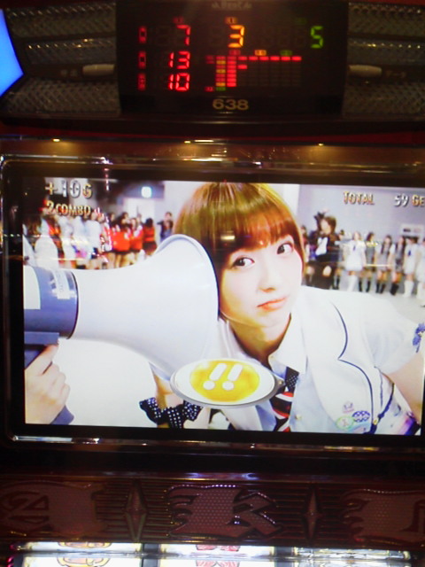 「ちょ」に載せた写真 1枚目