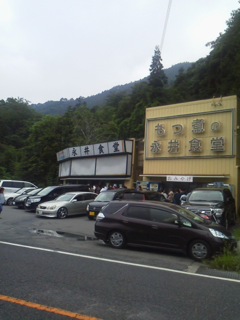 「どこのパチ屋だ」に載せた写真 1枚目