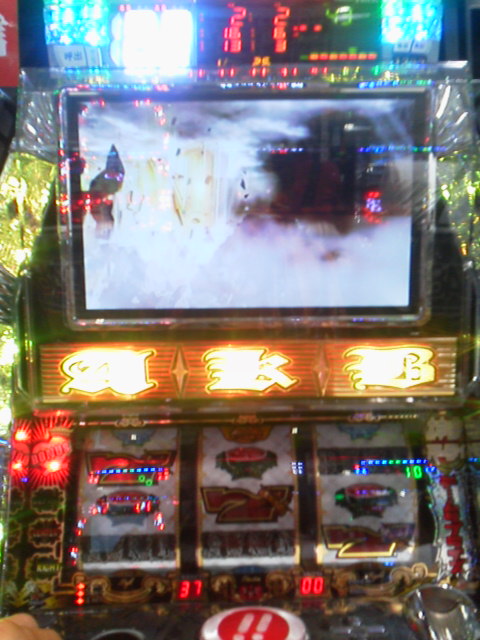 旅打ち 日本縦断 2013-08-13「ラストチャンス」の日の写真