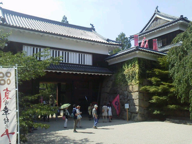 「徳川家康から二度」に載せた写真 1枚目