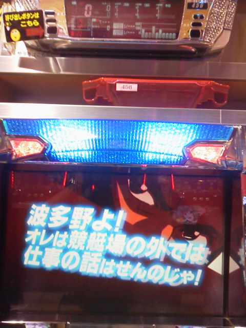 「消化時間が短い方から」に載せた写真 1枚目