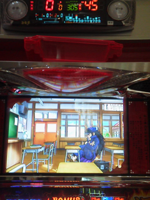 「反応せず」に載せた写真 1枚目