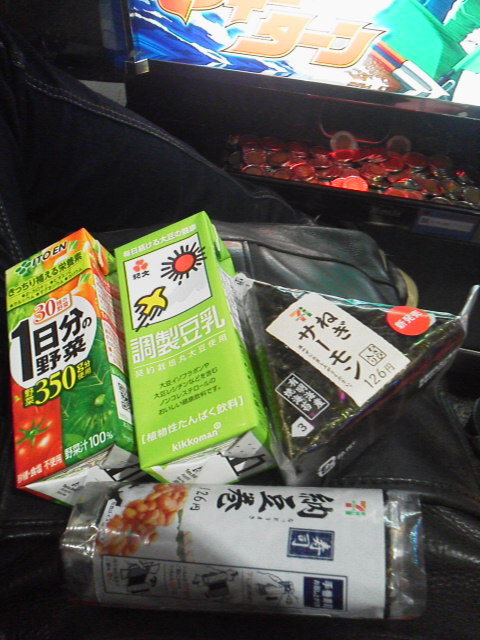 「飯を食べずに稼働」に載せた写真 1枚目
