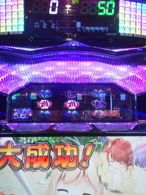 「なんだこれは」に載せた写真 1枚目