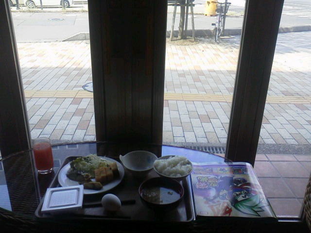 旅打ち 日本縦断 2013-08-22「まとめ」の日の写真