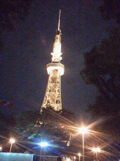 「札幌?」に載せた写真 1枚目
