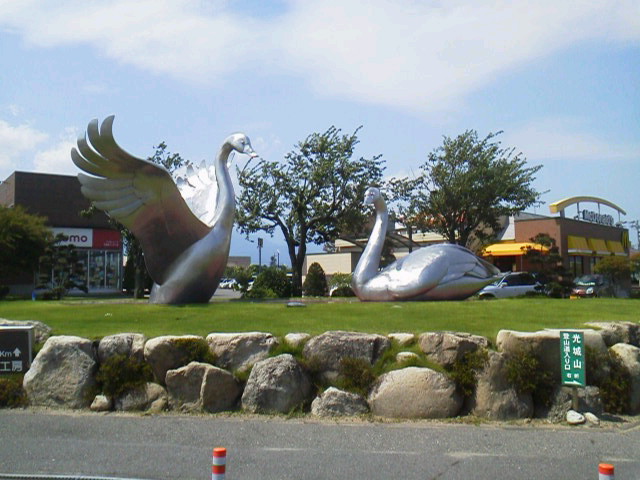 「野宿」に載せた写真 1枚目