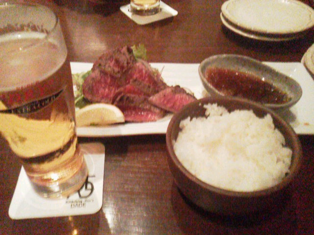 旅打ち 日本縦断 2013-09-04「まとめ」の日の写真