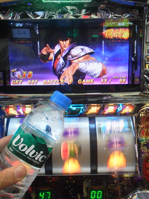 「閉店に定評がある夏目五郎」に載せた写真 1枚目