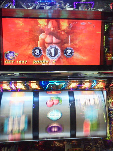「今日も勝ちました」に載せた写真 1枚目