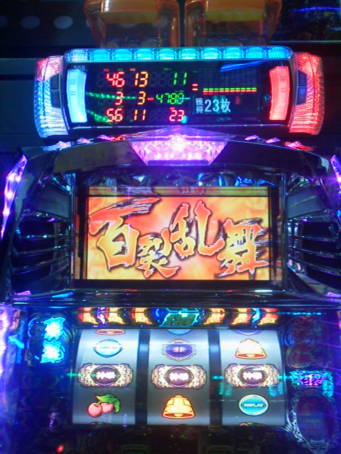 「1日1カットイン」に載せた写真 1枚目