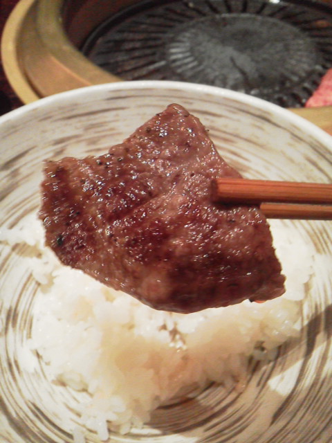 「味わえっ!!」に載せた写真 1枚目