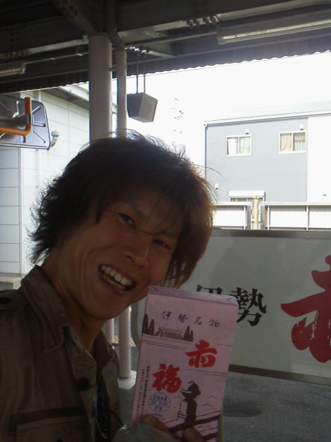 「罰ゲーム?」に載せた写真 1枚目